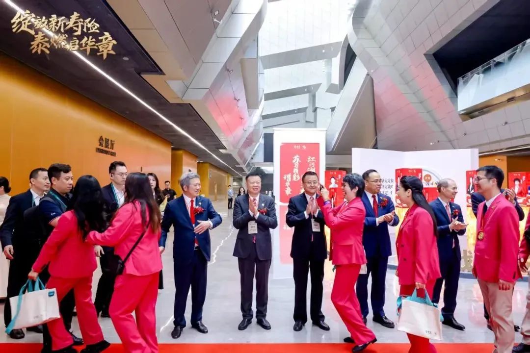 【来源：泰康】