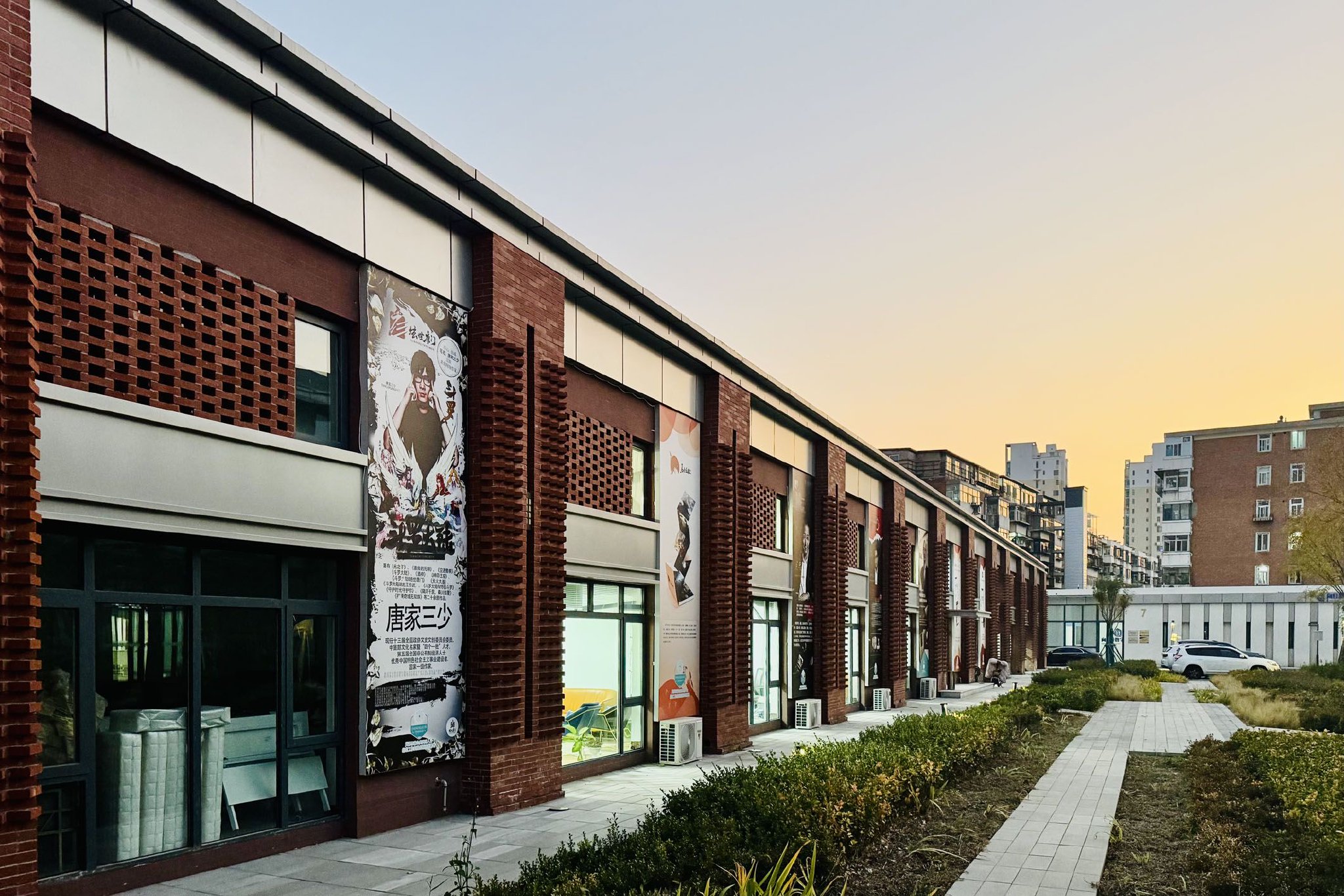 天津数字出版产业园内一景。　受访者供图