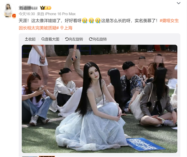 责任编辑：雪花