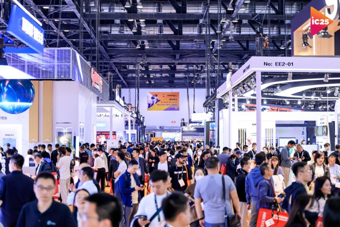 Infocomm 2025