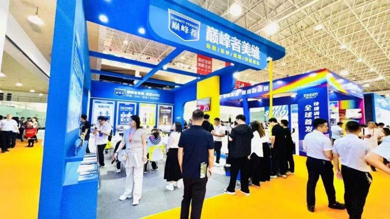 巅峰者美缝剂展会现场