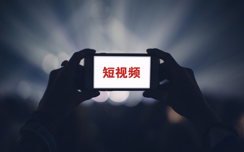 ▲一段时间，短视频平台涌现大量心理疾病“自诊”内容。图/IC photo