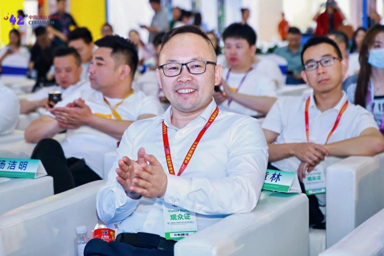 中陶协美缝专委会会长、巅峰实业董事长黄章林