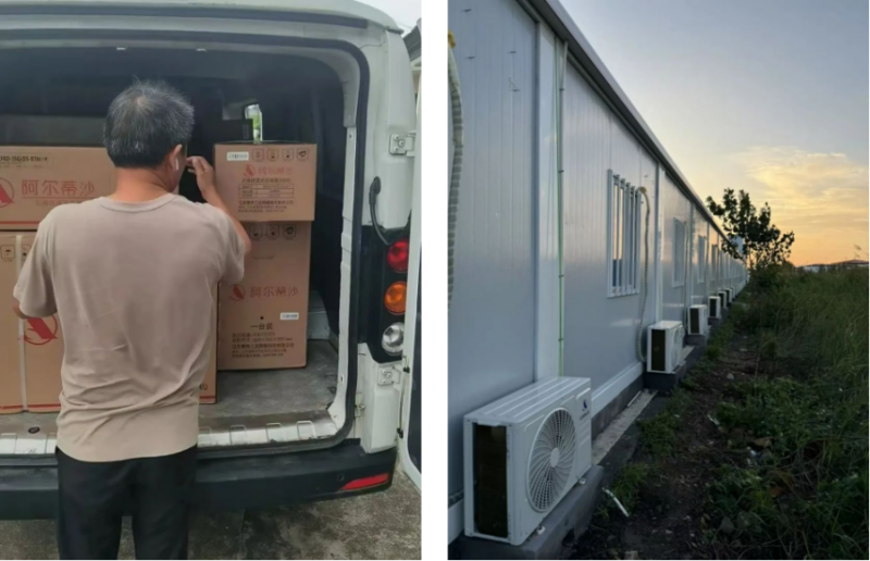 乡镇会员店送货安装