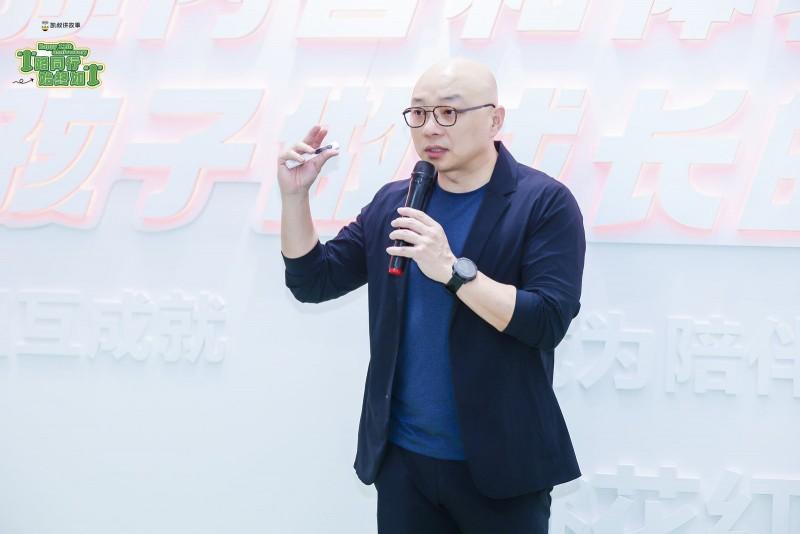 凯叔讲故事11周年:以匠心内容穿越周期,构建儿童成长陪伴新范式|原创|中国文化|亲子|价值|兴趣_手机新浪网