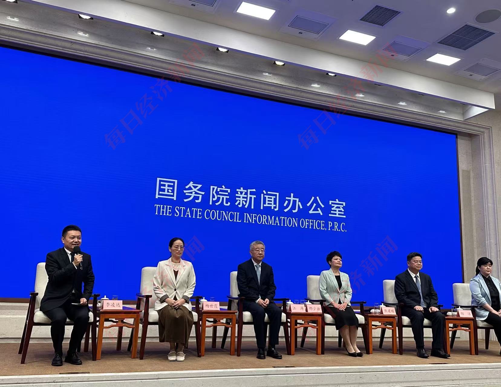 发布会现场 每经记者 周逸斐 摄