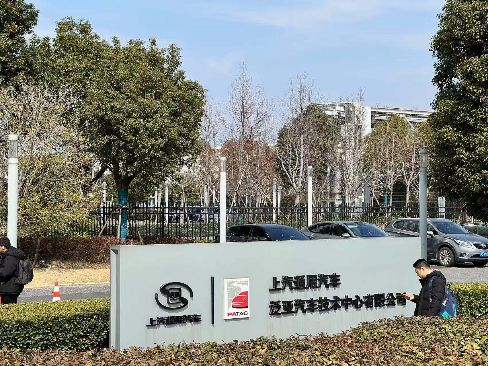 图片来源：时代周报记者摄