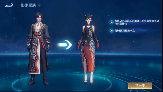 责任编辑：建嘉