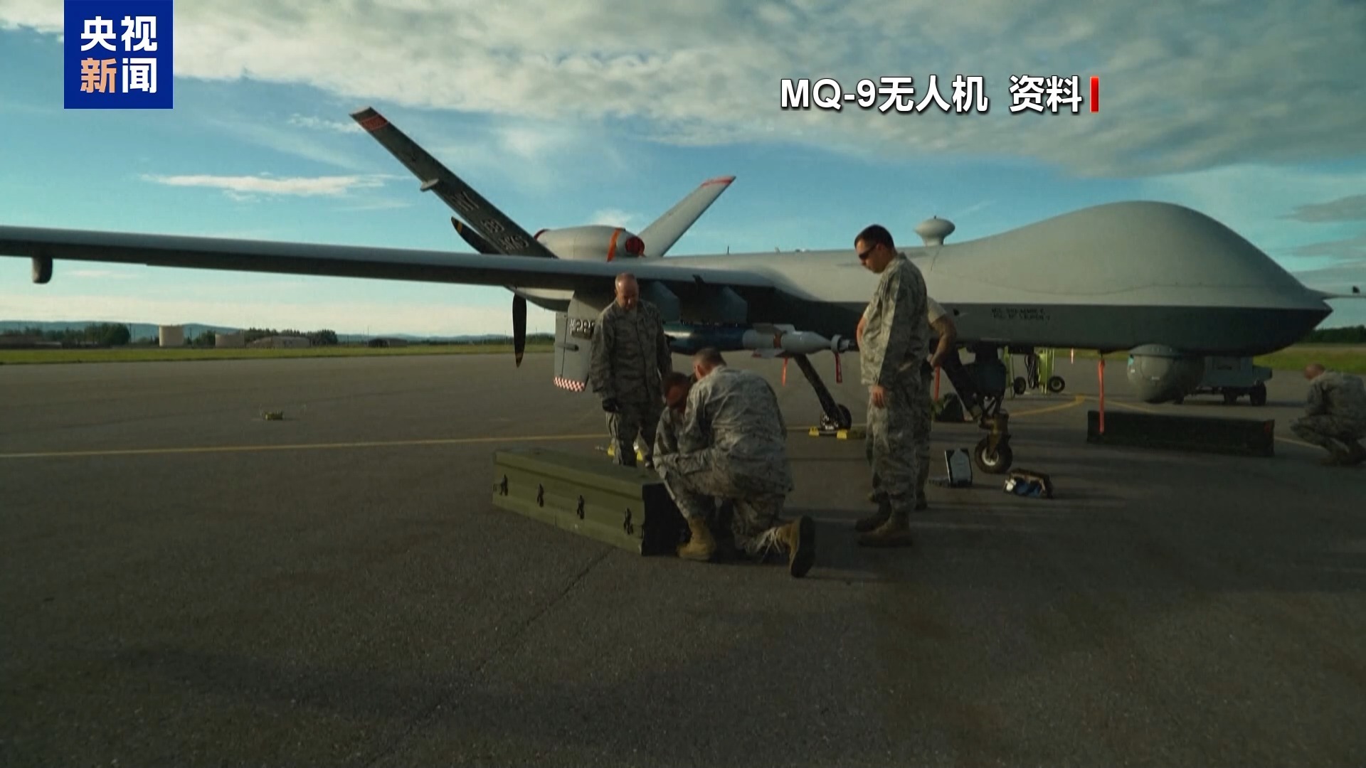 图片来源：央视新闻