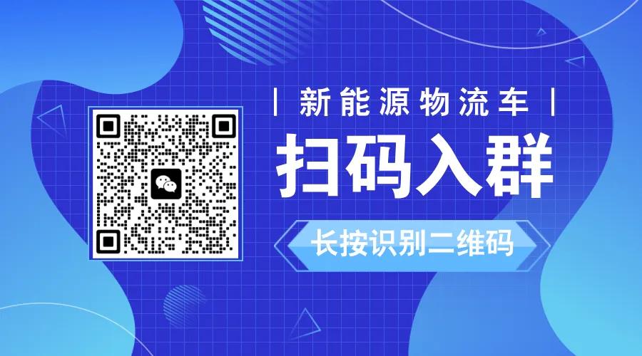 起头:电车费源 吴想梦
