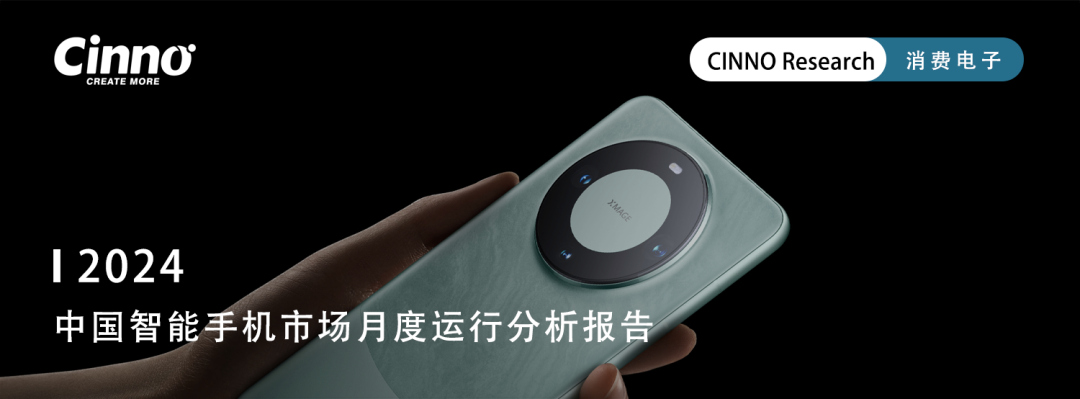 更多商务联接，迎接与小编相连！