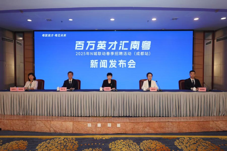 招聘会需要准备什么_招聘会_招聘会的信息去哪里找