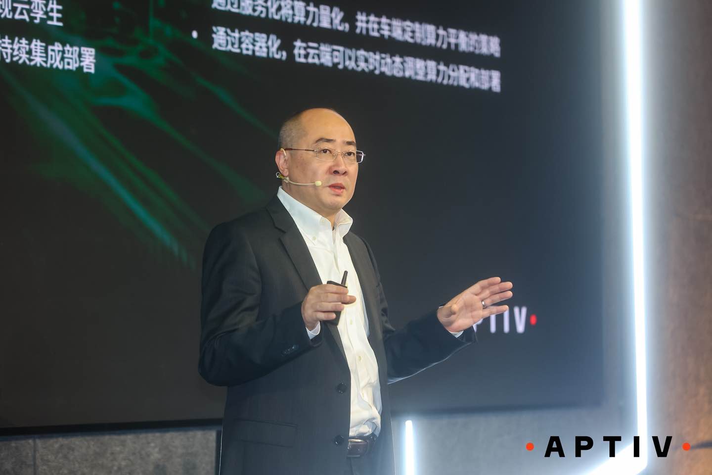 安波福主动安全与用户体验中国区总经理唐海宜分享对中国汽车行业技术发展趋势的洞察及安波福的战略思考