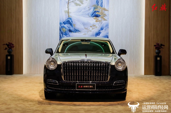 千万级红旗国礼“兰亭雅韵”定制版震撼全场