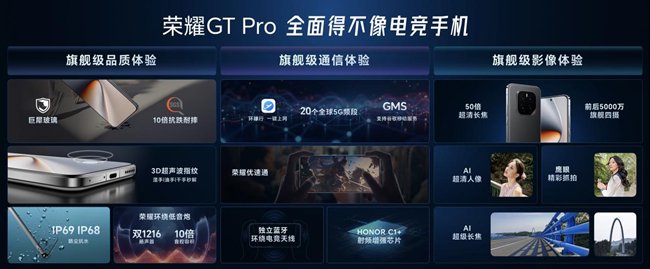 强强联手全面进阶，让高手上手更趁手