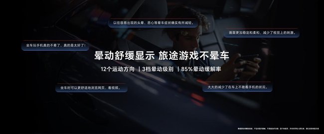 不阉割，不妥协，打造真正的电竞性能旗舰