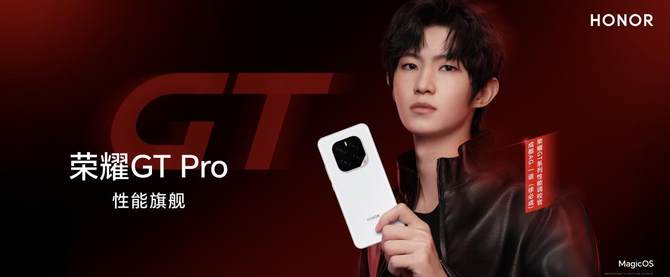 配备了7200mAh超级大电池