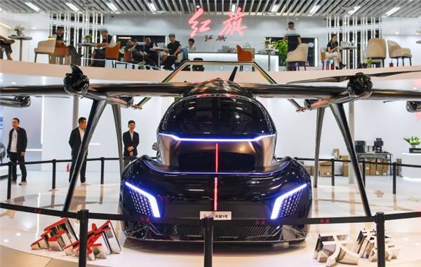 风范围超过200公里! Hongqi发布了第一辆飞行汽车