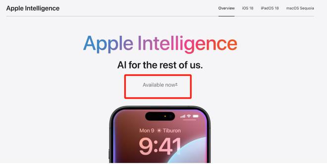 （来源：历史网页存档）