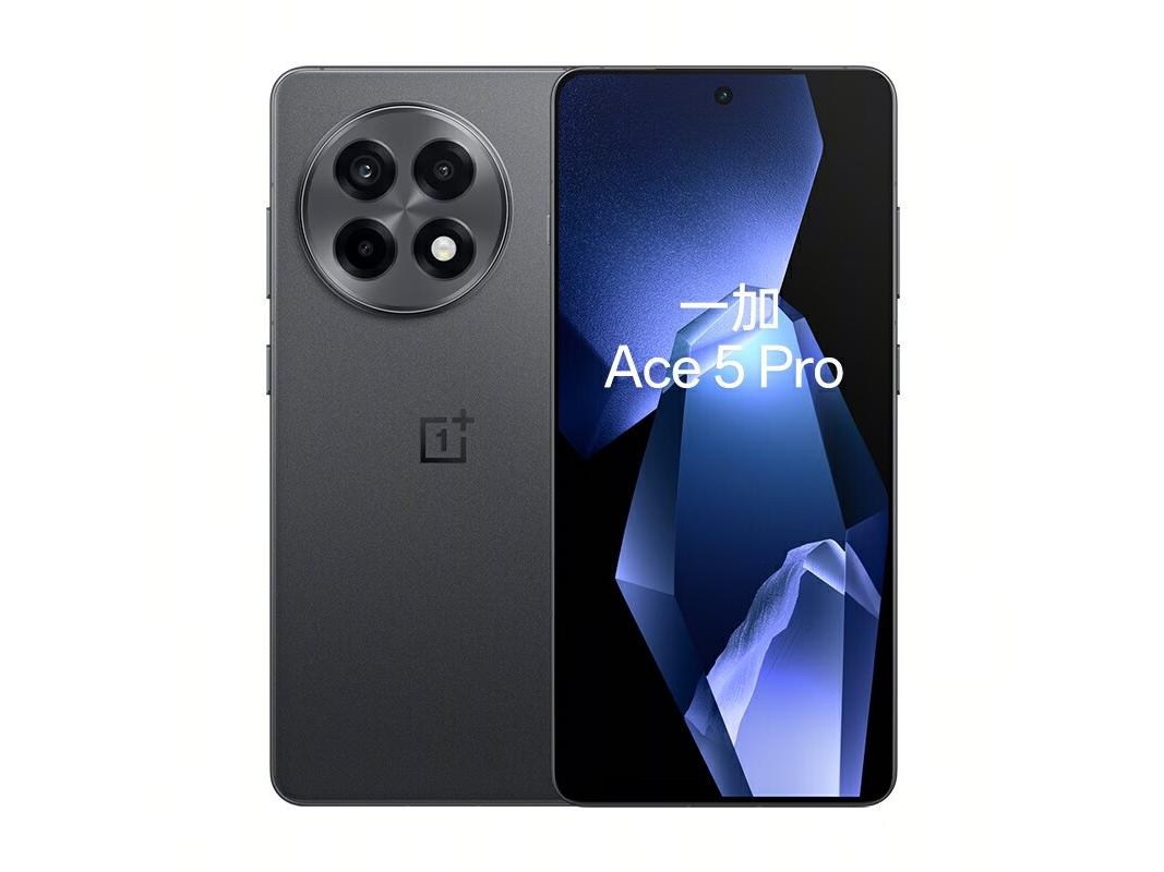 一加OnePlus Ace 5 Pro 5G手机潜航黑12GB+256GB京东促销 一加OnePlus Ace 5 Pro 5G手机潜航黑12GB+256GB京东促销