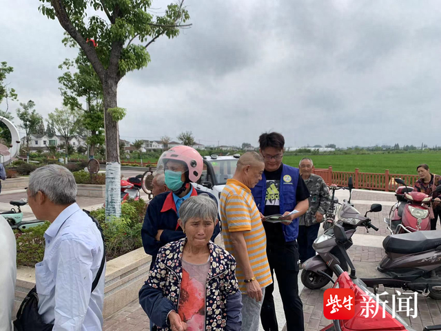 预防各类事故发生,保障村民生命财产安全,南京栖霞区龙潭街道太平村