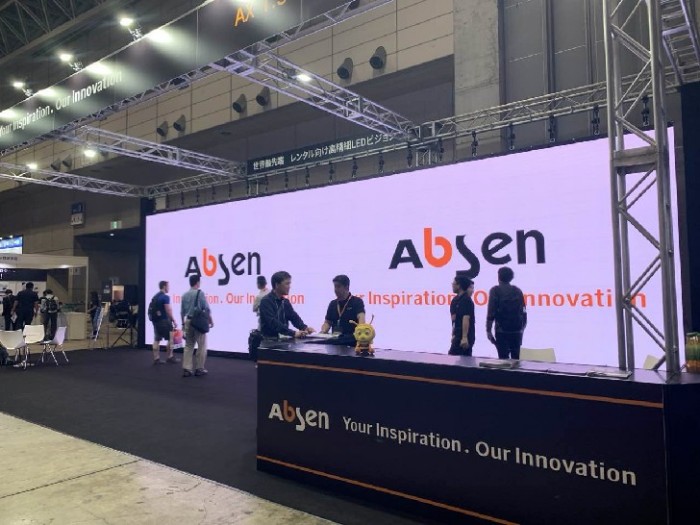 △2015年，艾比森租赁产品亮相日本展会