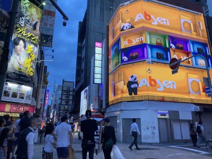 △艾比森户外大屏亮相日本大阪道顿堀繁华街区