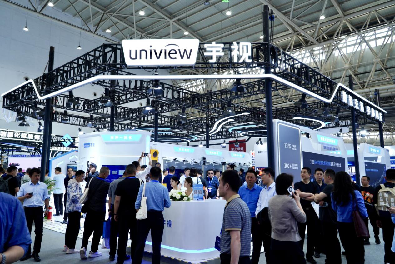 大型型号使智能运输能力，Univision为Wuhan Communi