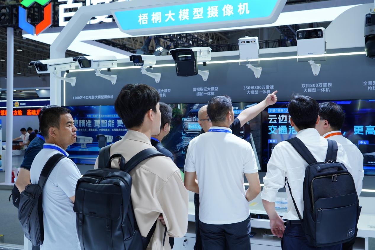 梧桐+万物X双引擎，赋能交通管理实战升级