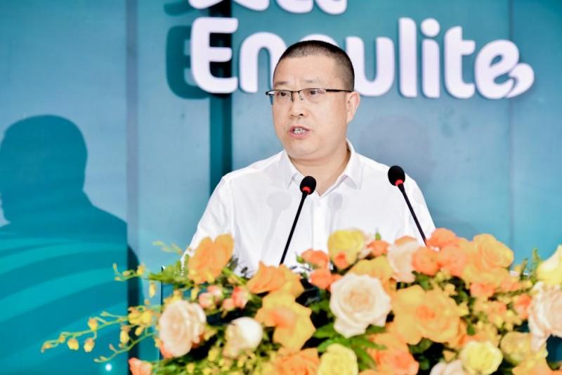 英氏控股集团董事长、总经理  马文斌致辞