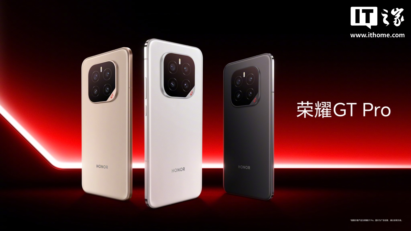 Honor GT Pro手机支持AI Hawkeye Camera,配备了5000万个