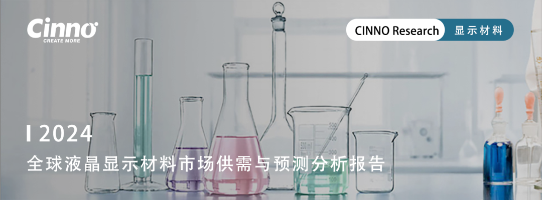 更多商务合作,欢迎与小编联络!