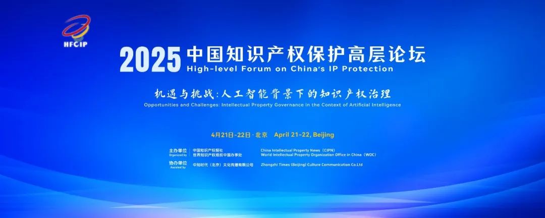 高级论坛︱方面注：拥抱AI时期并一起踏上智力权