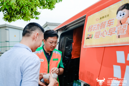 （滴滴送货移动餐车为司机提供免费早餐）