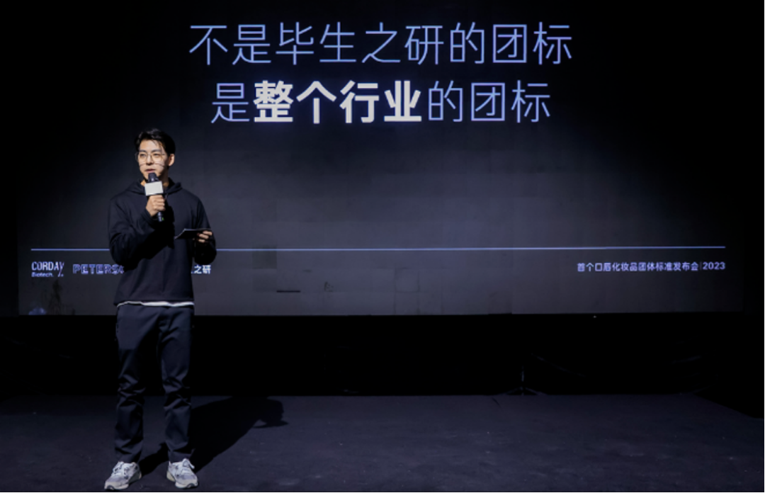 2025科学品牌丨毕生之研,一个“无关流行”的实验室故事|中国_新浪财经_新浪网