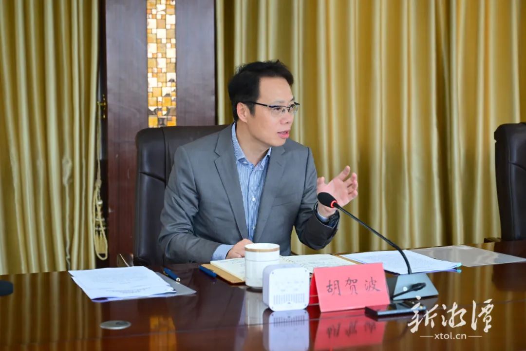 胡贺波赴湘潭县开展走找想促“三听三问”调研 与乡镇党委书记代表座谈交流|胡贺波_新浪财经_新浪网