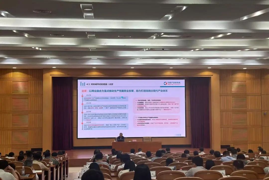 2025年中国模拟芯片行业市场前景预测研究报告|芯片行业_新浪财经_新浪网