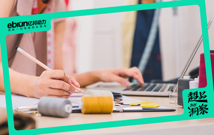 文丨胡镤心      编辑丨石磊