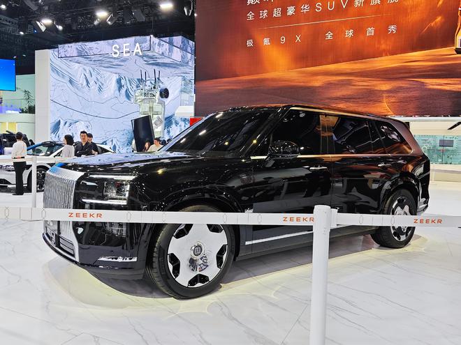 （图片来自电车通摄制）