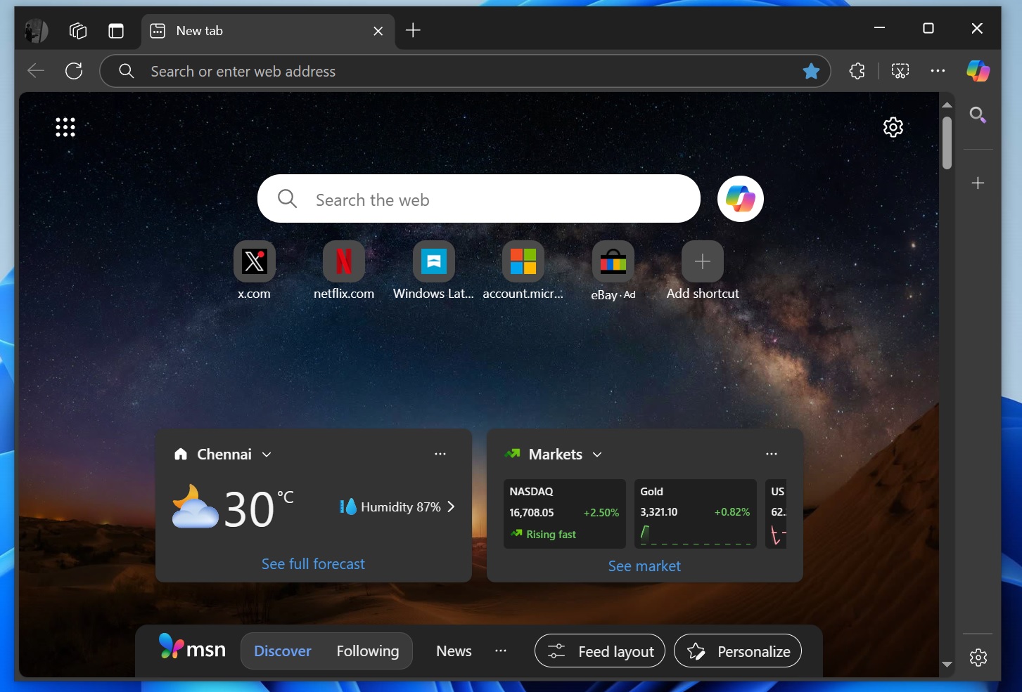 当前 Edge 浏览器中的新标签页