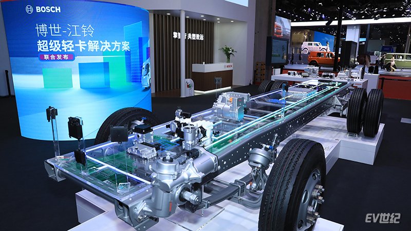 博世与江铃汽车联合发布超级轻卡解决方案 重塑未来轻卡多维价值