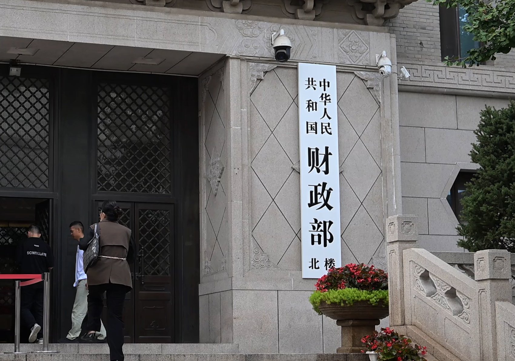 图片起原:每经记者 韩阳 摄