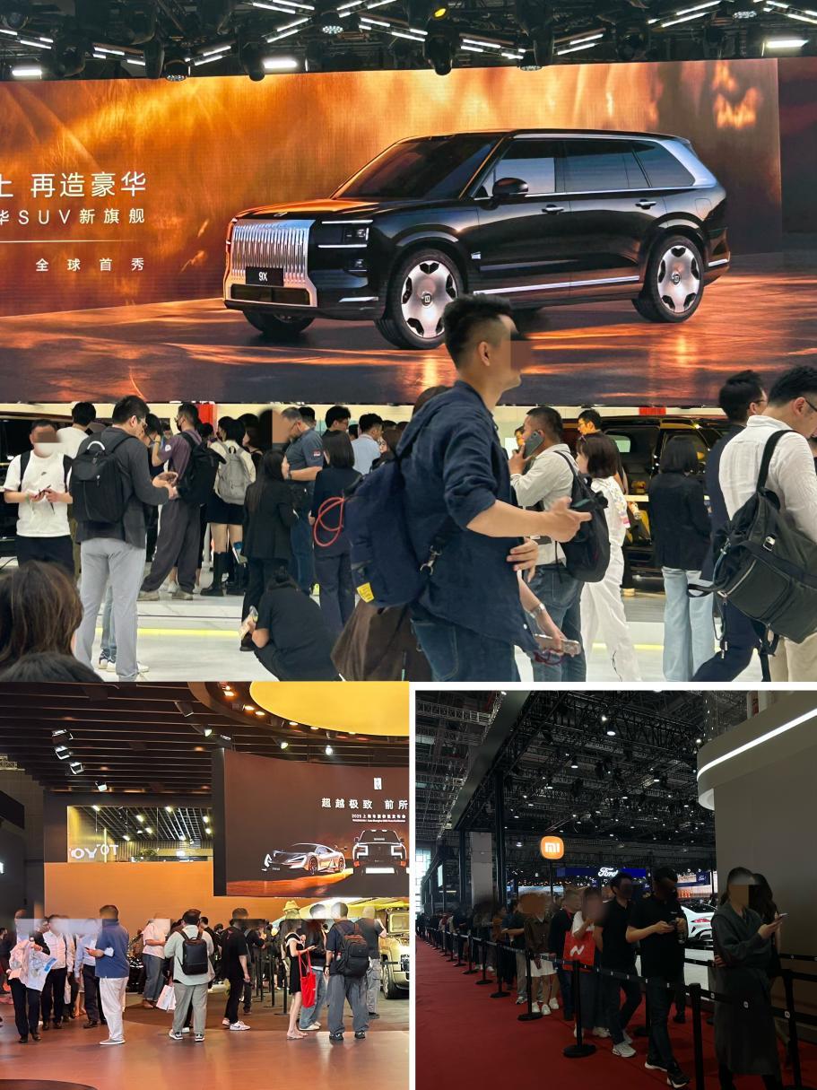 部分自主品牌展台 图/《凤凰WEEKLY汽车》拍摄