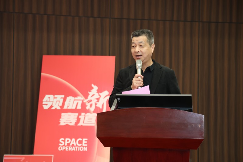 汇嘉时代创始人 潘锦海