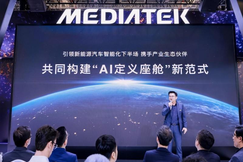 联发科技资深副总经理、运算联通元宇宙事业群总经理 游人杰