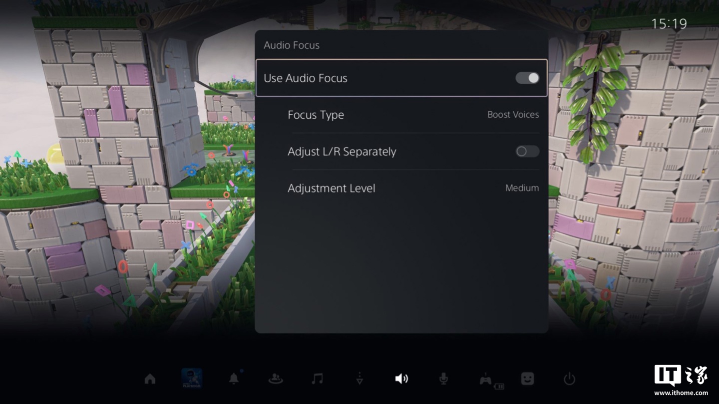 ▲ “音频聚焦”功能截图