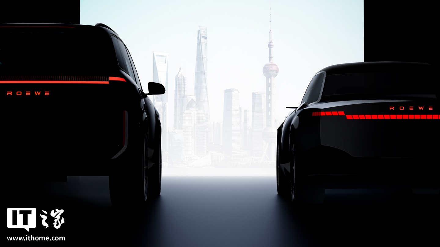 2025 上海车展专题