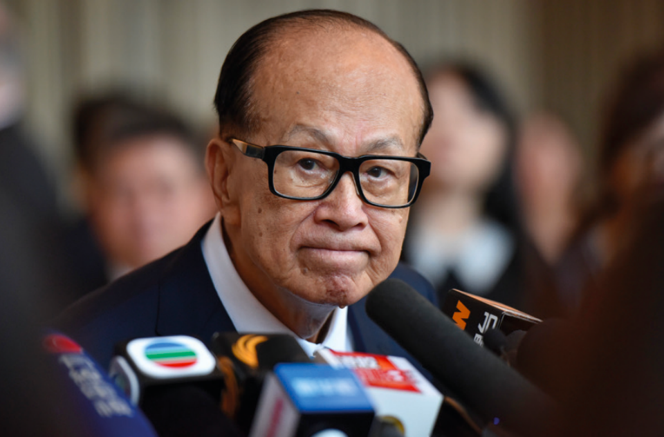 李嘉诚  图/中新