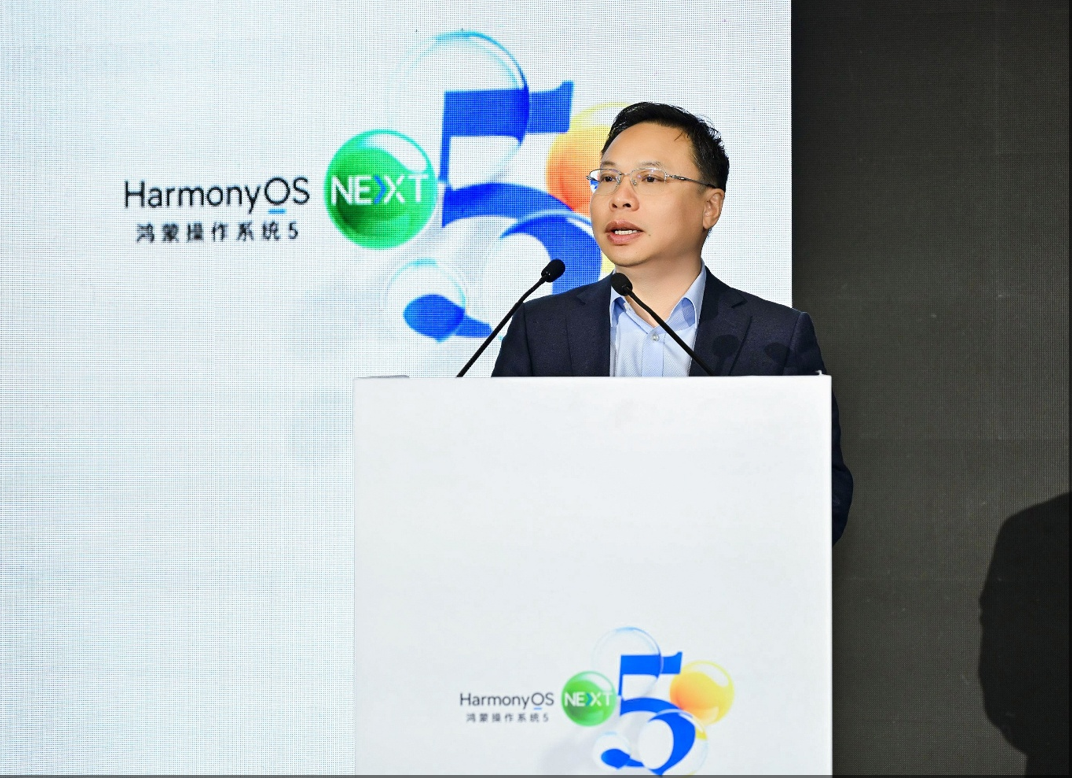 华为终端云服务服务生态与支付BU总裁谭东晖