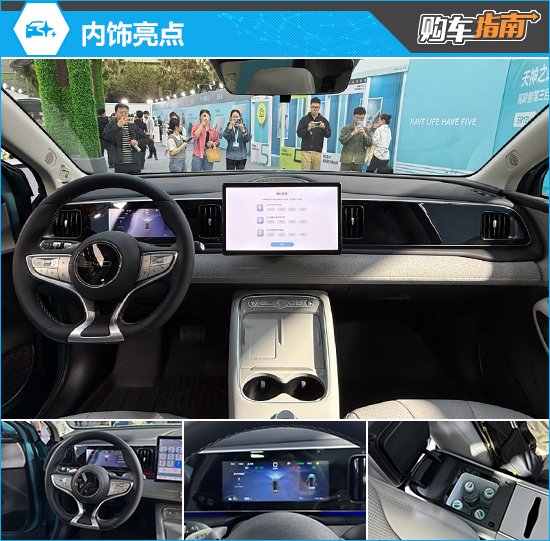 推荐520智航版 比亚迪海狮05 EV购车指南